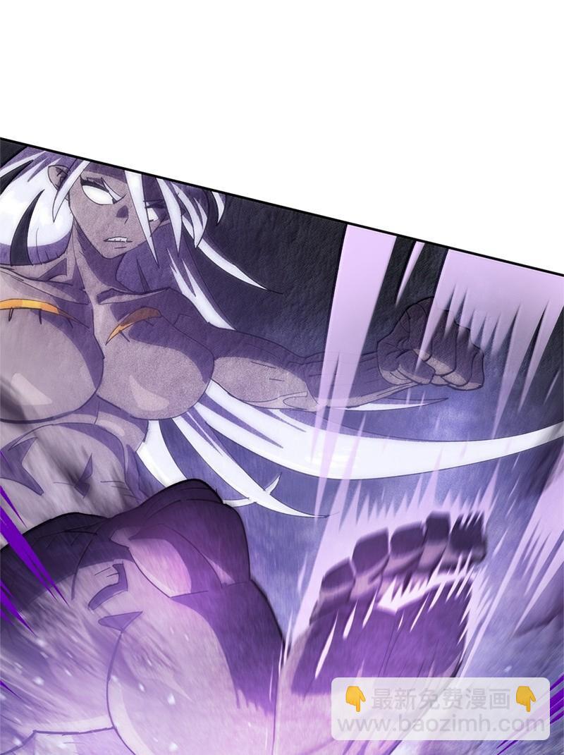 拯救世界後勇士只想做個宅男 - 244 合力擊破(1/2) - 7