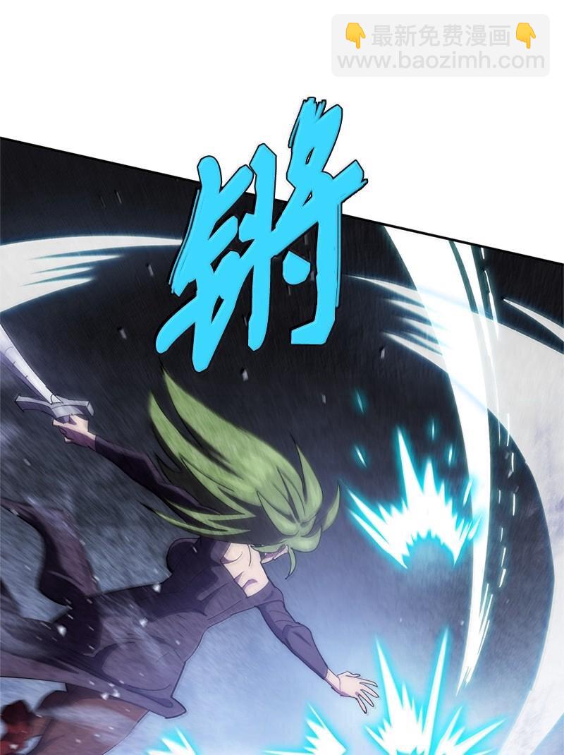 拯救世界後勇士只想做個宅男 - 244 合力擊破(1/2) - 6