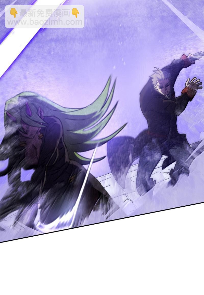 拯救世界後勇士只想做個宅男 - 244 合力擊破(2/2) - 5