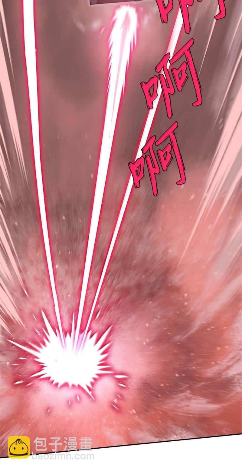 拯救世界後勇士只想做個宅男 - 244 合力擊破(2/2) - 2