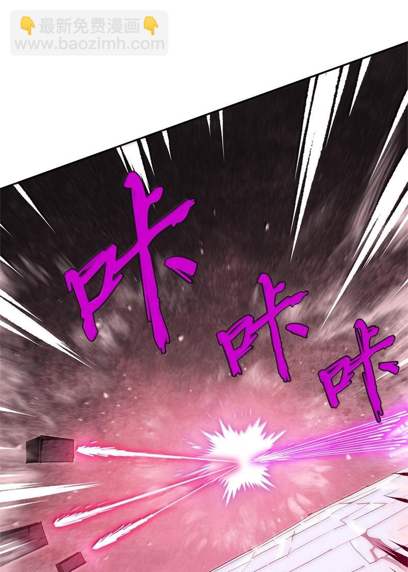 拯救世界後勇士只想做個宅男 - 244 合力擊破(2/2) - 1