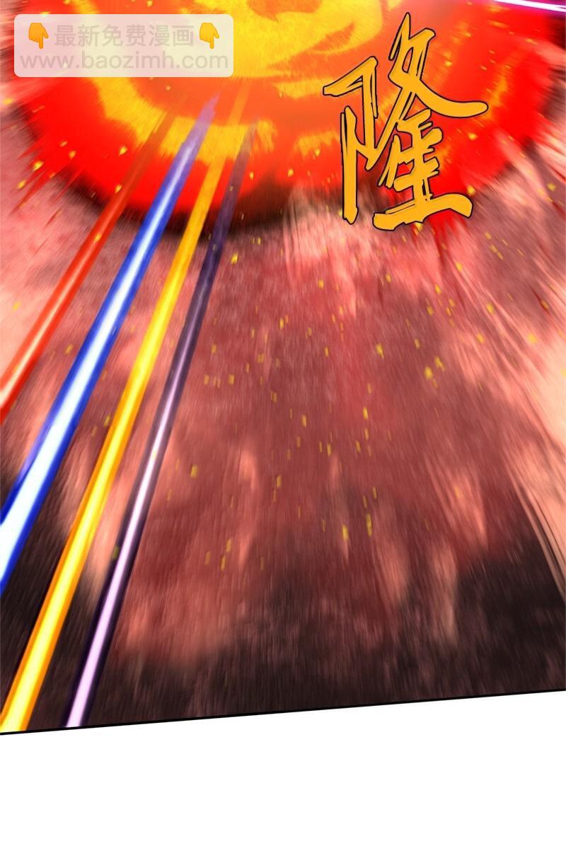 拯救世界後勇士只想做個宅男 - 244 合力擊破(2/2) - 2