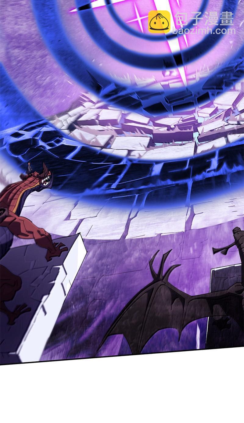 拯救世界後勇士只想做個宅男 - 246 你會愛我嗎？(1/2) - 5