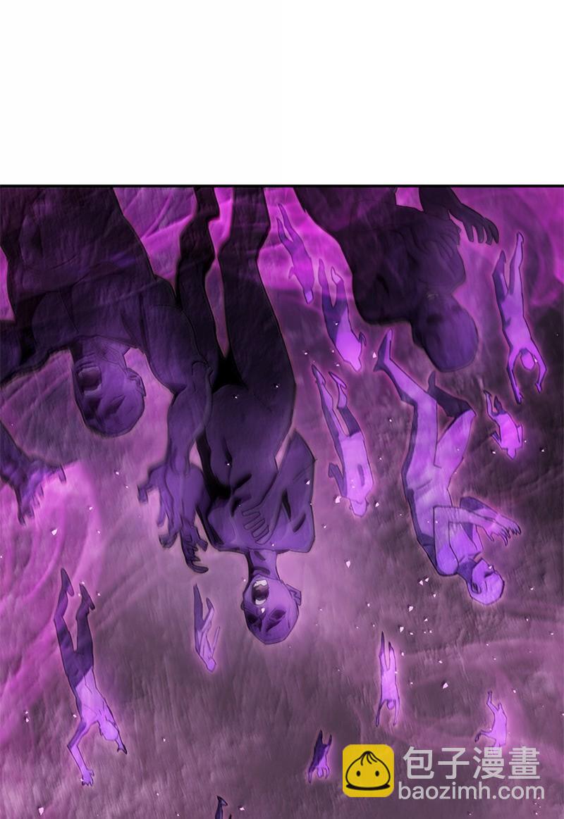 拯救世界後勇士只想做個宅男 - 246 你會愛我嗎？(2/2) - 5