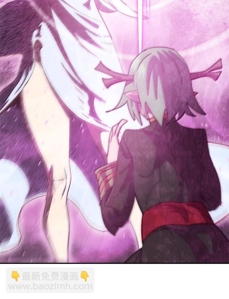 拯救世界後勇士只想做個宅男 - 248 葵特的結局(1/2) - 3