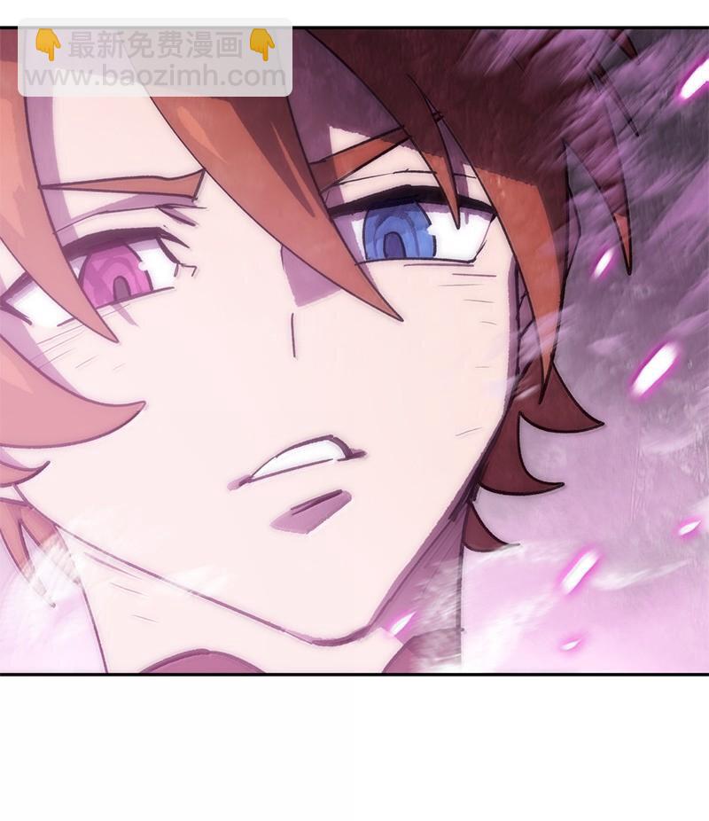 拯救世界後勇士只想做個宅男 - 248 葵特的結局(1/2) - 8