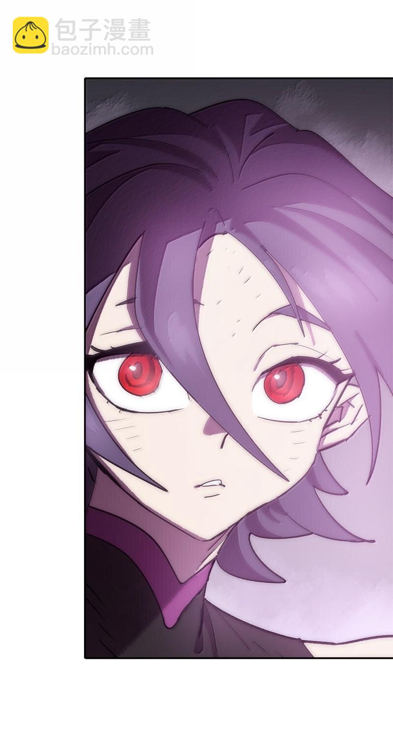 拯救世界後勇士只想做個宅男 - 248 葵特的結局(1/2) - 3