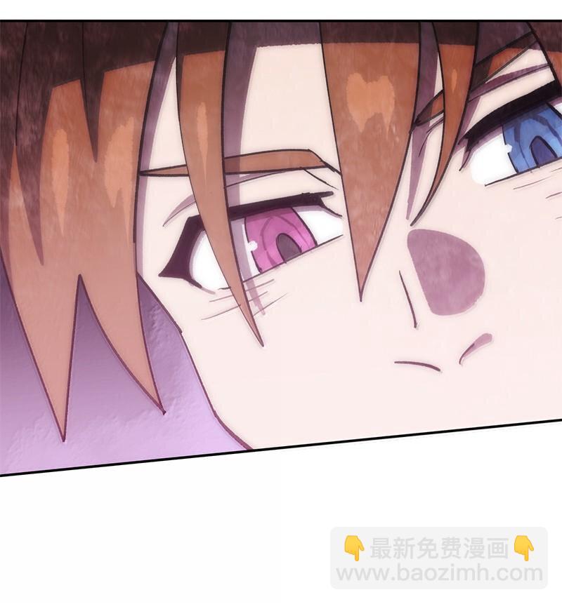 拯救世界後勇士只想做個宅男 - 248 葵特的結局(2/2) - 2