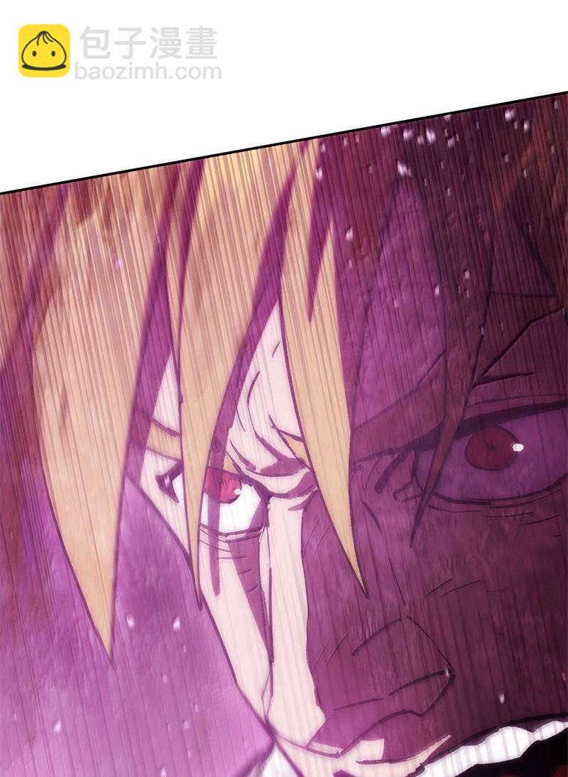 拯救世界後勇士只想做個宅男 - 248 葵特的結局(2/2) - 6