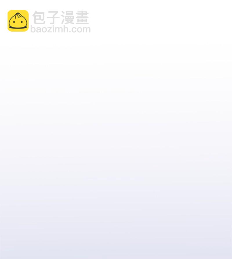 拯救世界後勇士只想做個宅男 - 250 智爾(2/2) - 6