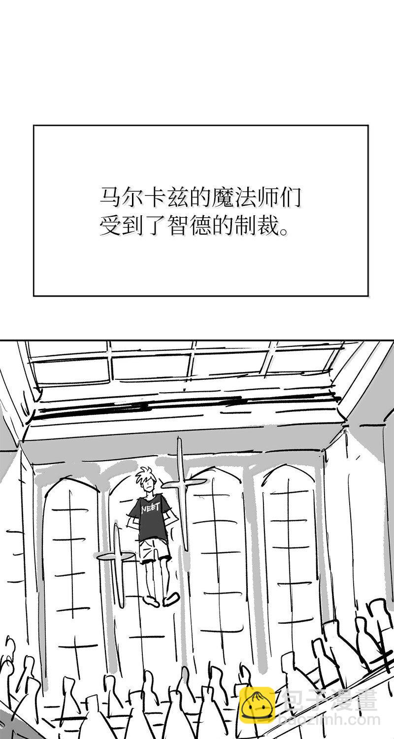 252 后记(1/2)-第261话