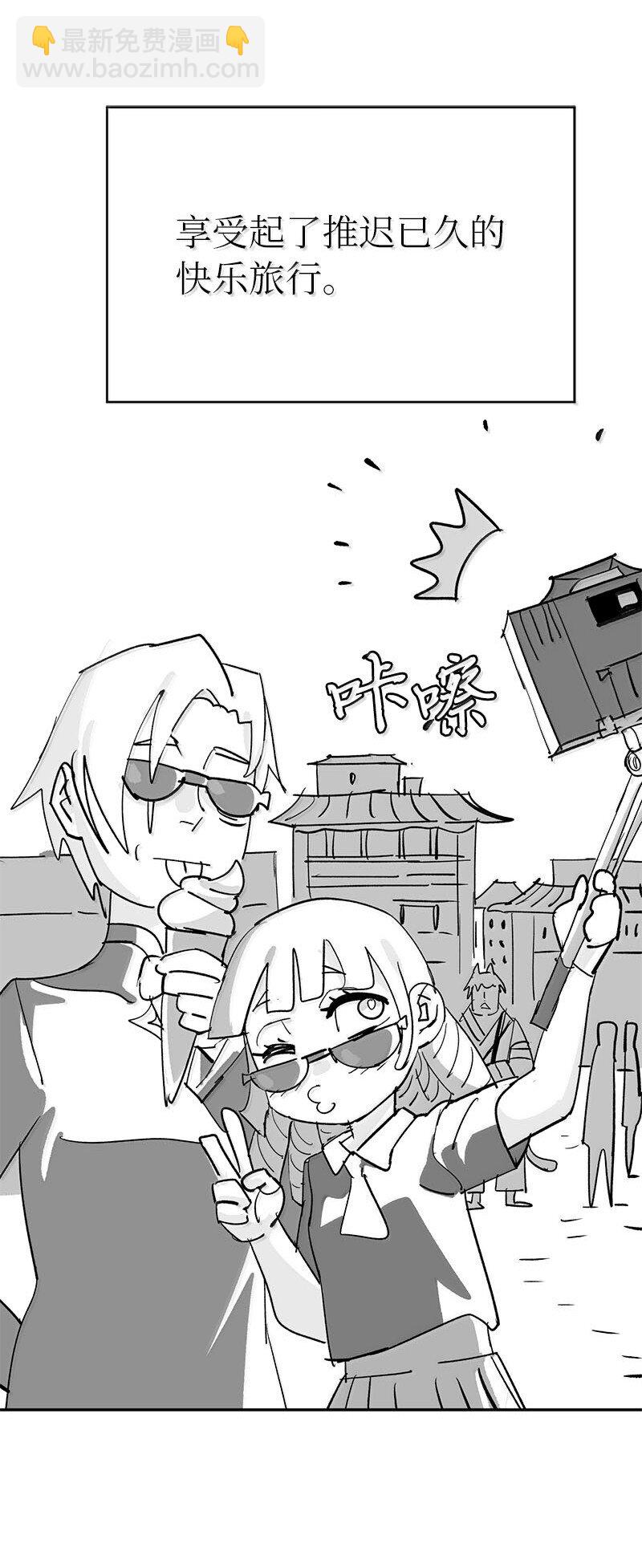 252 后记(1/2)-第261话