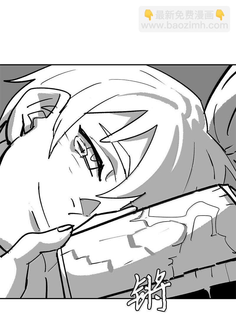 252 后记(1/2)-第261话