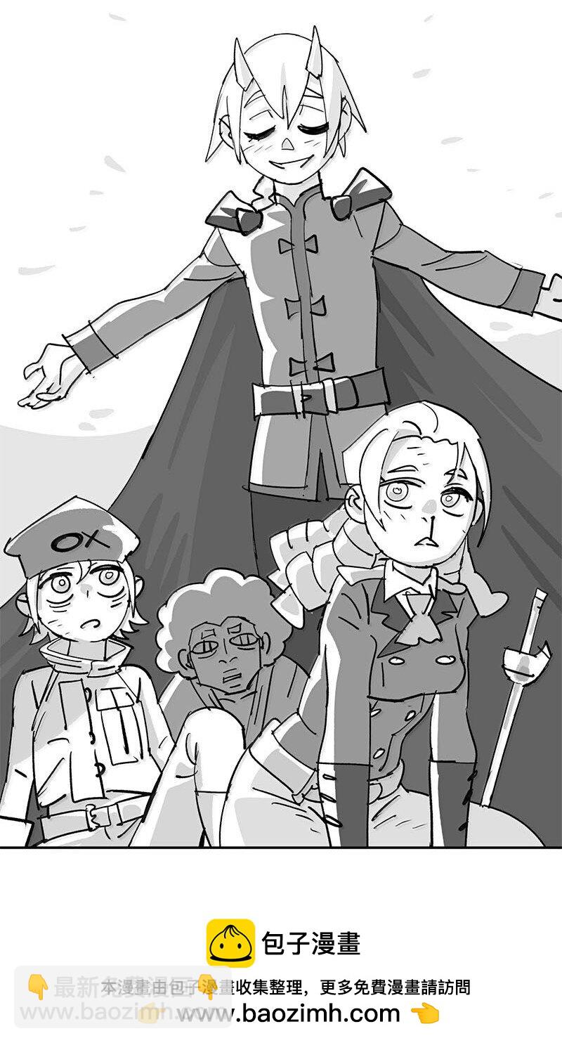 252 后记(1/2)-第261话