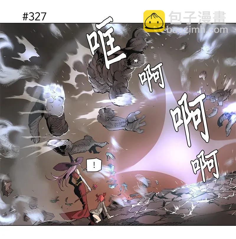 拯救世界後勇士只想做個宅男 - 60 60 - 5