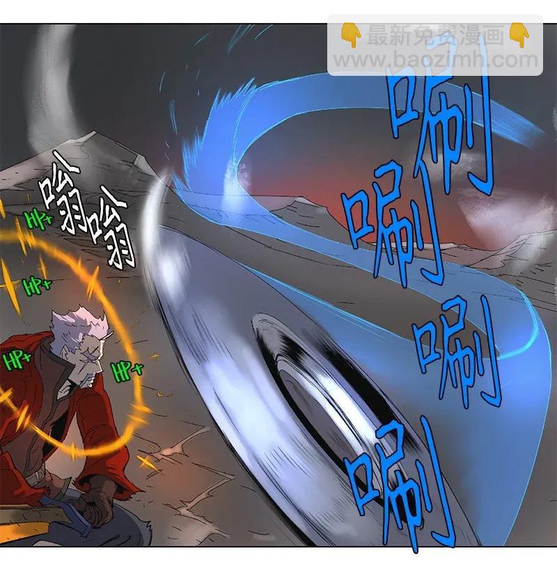 拯救世界後勇士只想做個宅男 - 80 80 - 5