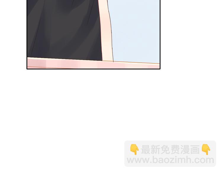 拯救我的高一八班 - 第1話 被標籤的青春(3/3) - 3