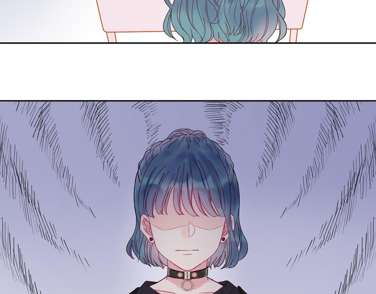 拯救我的高一八班 - 第1話 被標籤的青春(3/3) - 5