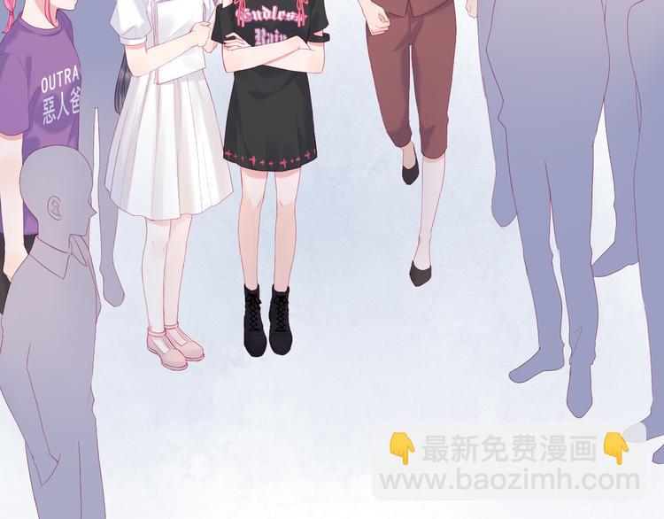 拯救我的高一八班 - 第1話 被標籤的青春(3/3) - 4