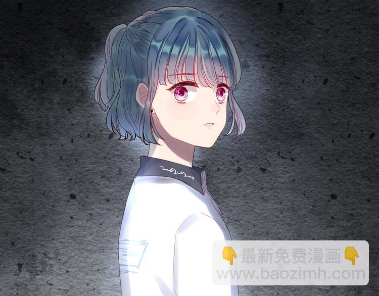 拯救我的高一八班 - 第1話 被標籤的青春(2/3) - 7