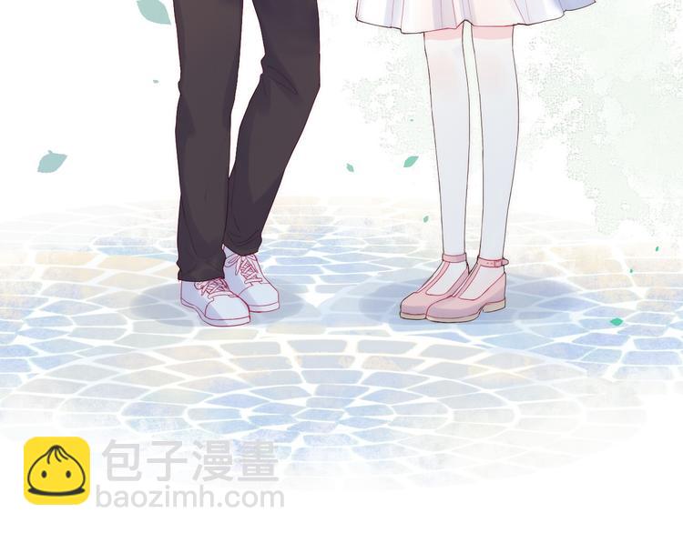 拯救我的高一八班 - 第1話 被標籤的青春(2/3) - 4