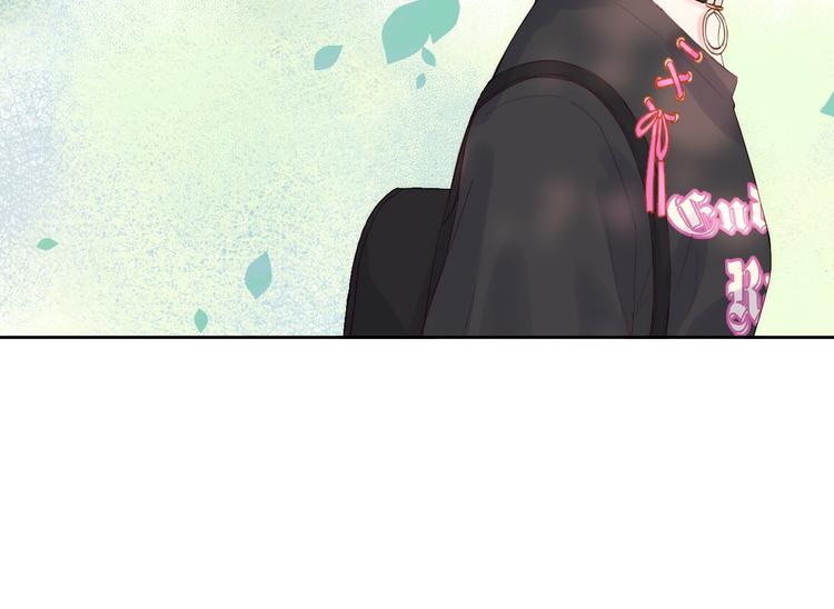 拯救我的高一八班 - 第1話 被標籤的青春(2/3) - 6