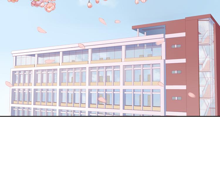 拯救我的高一八班 - 第1話 被標籤的青春(2/3) - 8