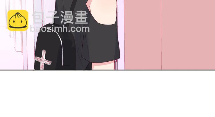 拯救我的高一八班 - 第1話 被標籤的青春(2/3) - 8