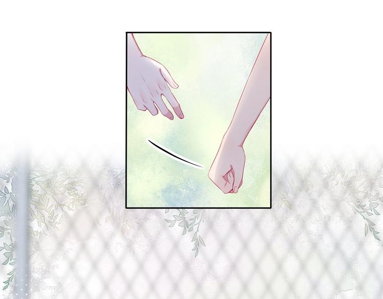 拯救我的高一八班 - 第11話 陽光的香氣(2/2) - 3