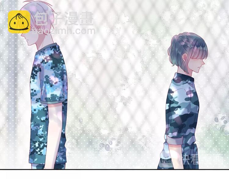 拯救我的高一八班 - 第11話 陽光的香氣(2/2) - 4