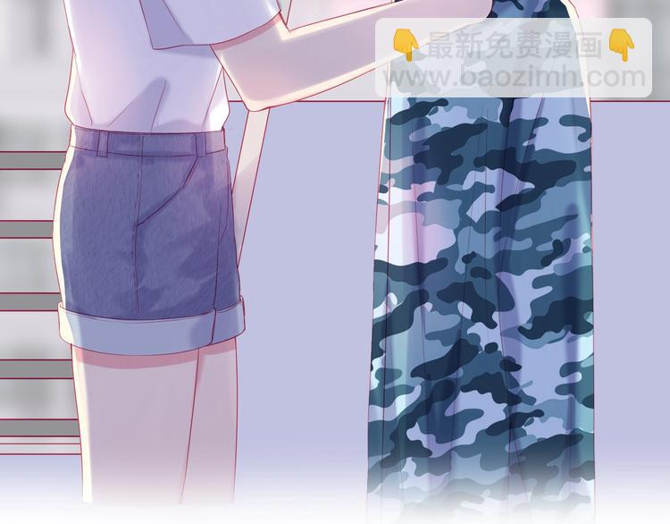 拯救我的高一八班 - 第11話 陽光的香氣(2/2) - 4