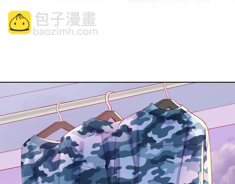 拯救我的高一八班 - 第11話 陽光的香氣(2/2) - 5