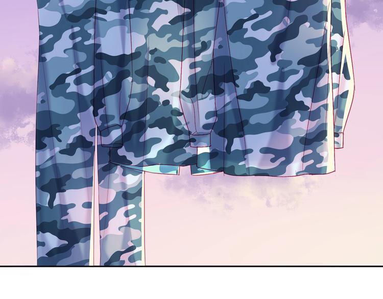 拯救我的高一八班 - 第11話 陽光的香氣(2/2) - 6