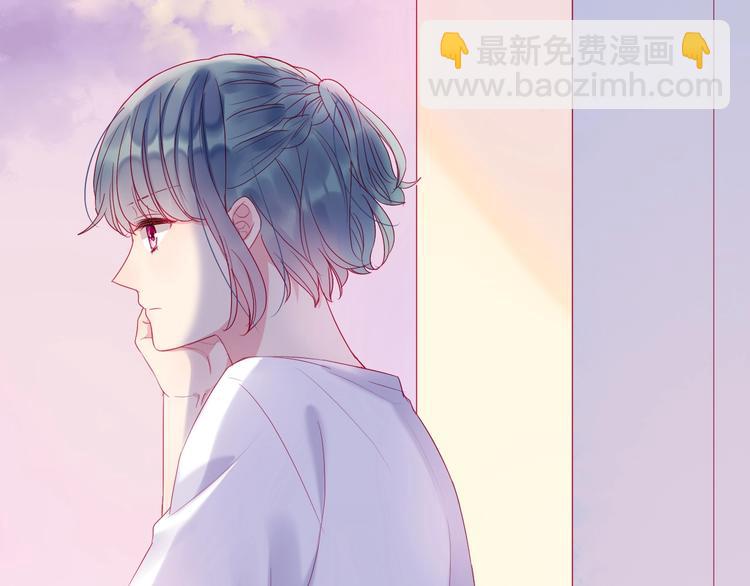 拯救我的高一八班 - 第11話 陽光的香氣(2/2) - 2