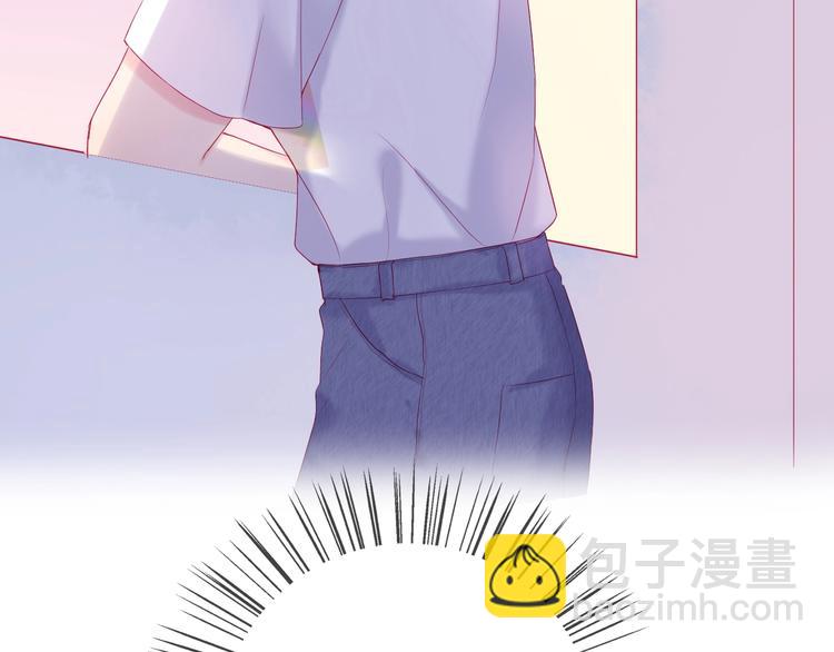 拯救我的高一八班 - 第11話 陽光的香氣(2/2) - 3