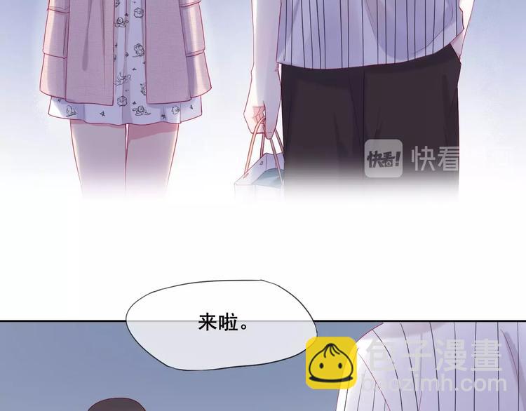 拯救我的高一八班 - 第13話 淺唱低吟(2/2) - 7