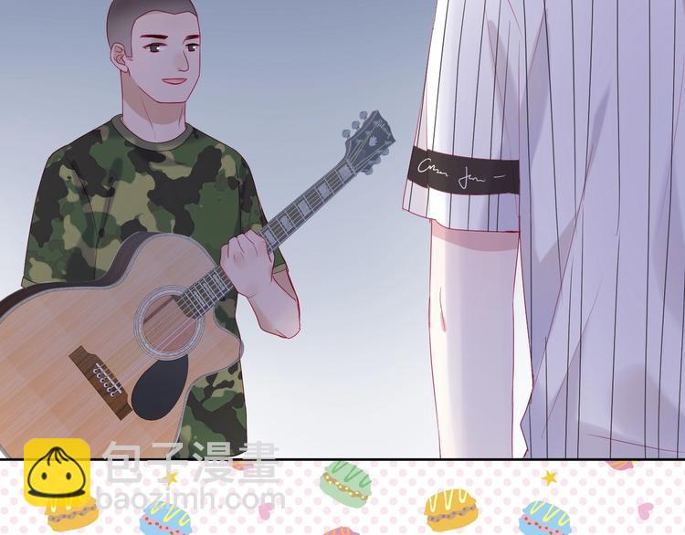 拯救我的高一八班 - 第13話 淺唱低吟(2/2) - 1