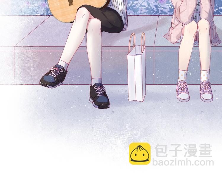 拯救我的高一八班 - 第13話 淺唱低吟(2/2) - 2