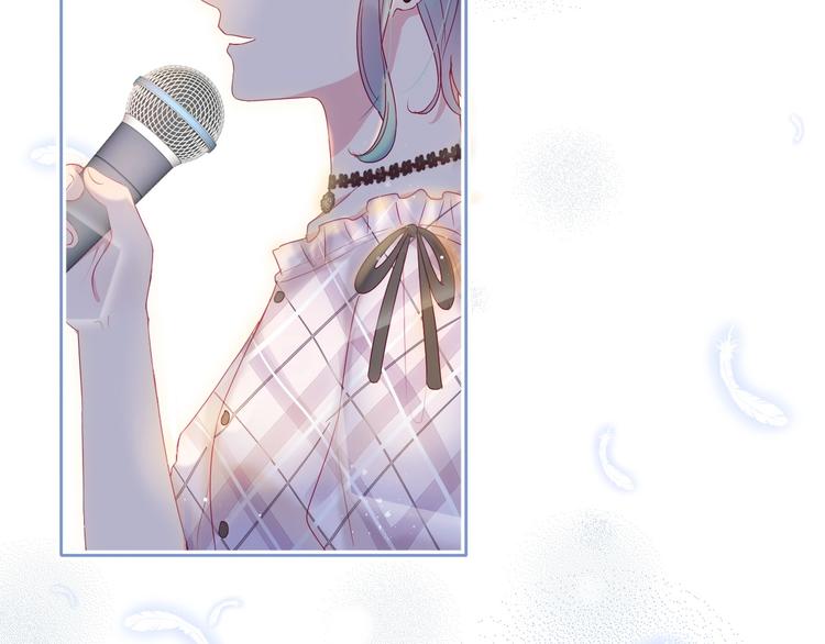 拯救我的高一八班 - 第15話 篝火映照，你的目光(2/2) - 2