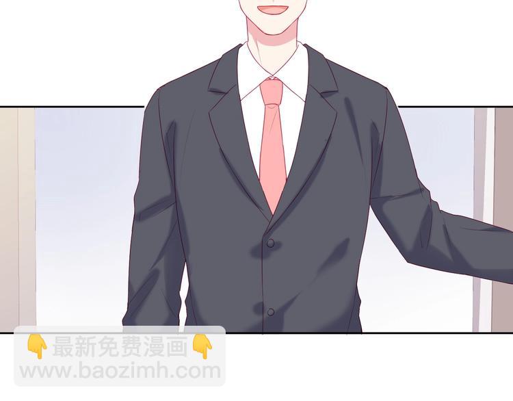 拯救我的高一八班 - 第17話 聲聲入心(1/2) - 3