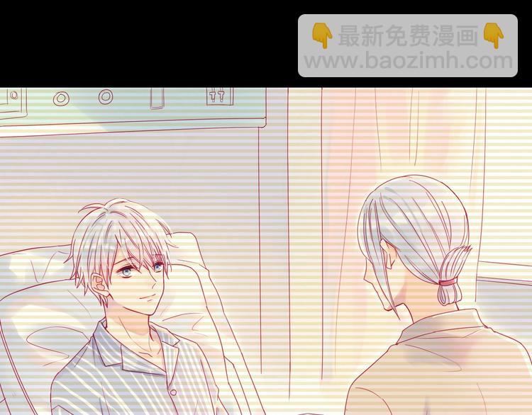 拯救我的高一八班 - 第17話 聲聲入心(1/2) - 4