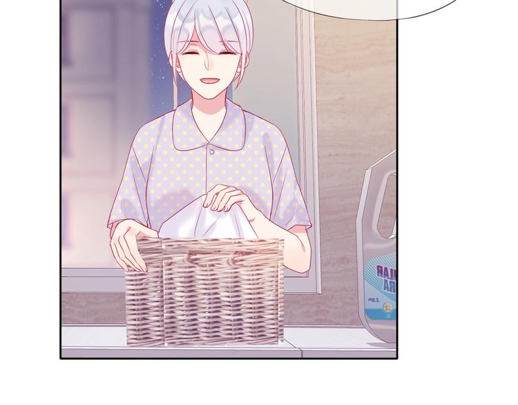 拯救我的高一八班 - 第17話 聲聲入心(1/2) - 7