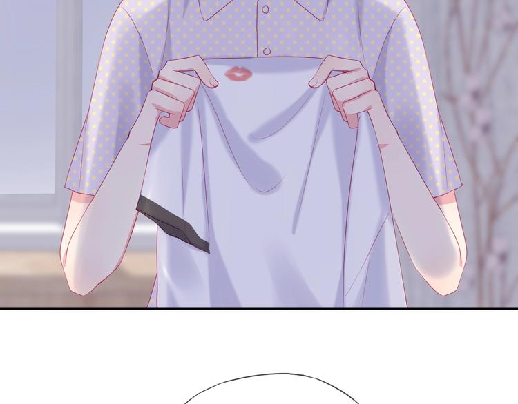 拯救我的高一八班 - 第17話 聲聲入心(2/2) - 5