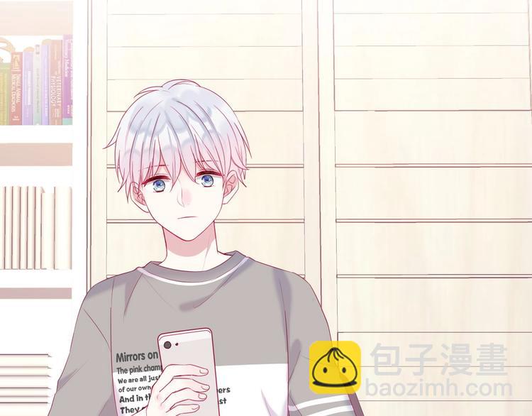 拯救我的高一八班 - 第17話 聲聲入心(2/2) - 4