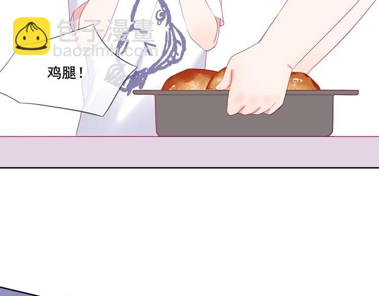 拯救我的高一八班 - 第17話 聲聲入心(1/2) - 6