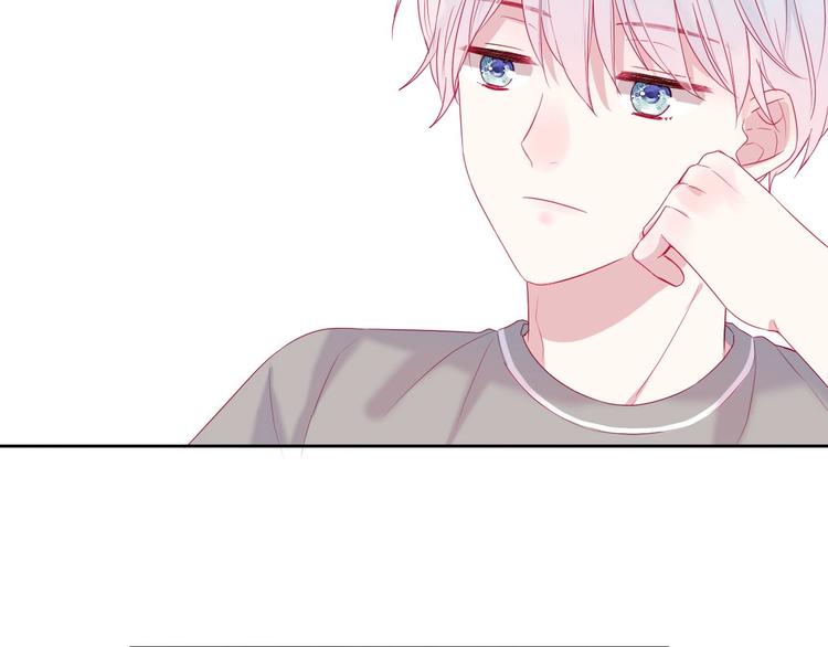 拯救我的高一八班 - 第17話 聲聲入心(2/2) - 3