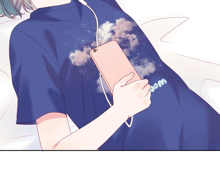 拯救我的高一八班 - 第17話 聲聲入心(2/2) - 6