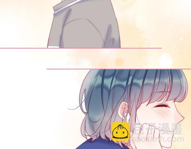 拯救我的高一八班 - 第17話 聲聲入心(2/2) - 3