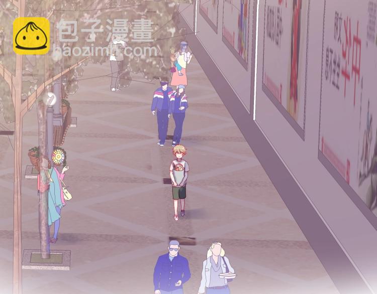 拯救我的高一八班 - 第19話 談戀愛不如做題(1/2) - 6