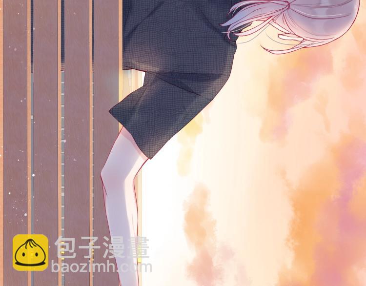 拯救我的高一八班 - 第19話 談戀愛不如做題(2/2) - 5